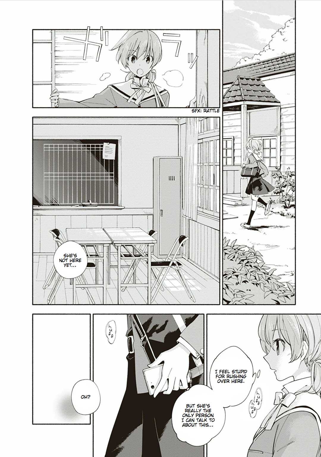 Yagate-kun ni Naru Chapter 1.2 page 28 - Chapter 1 v2 : I Can't Reach the Stars