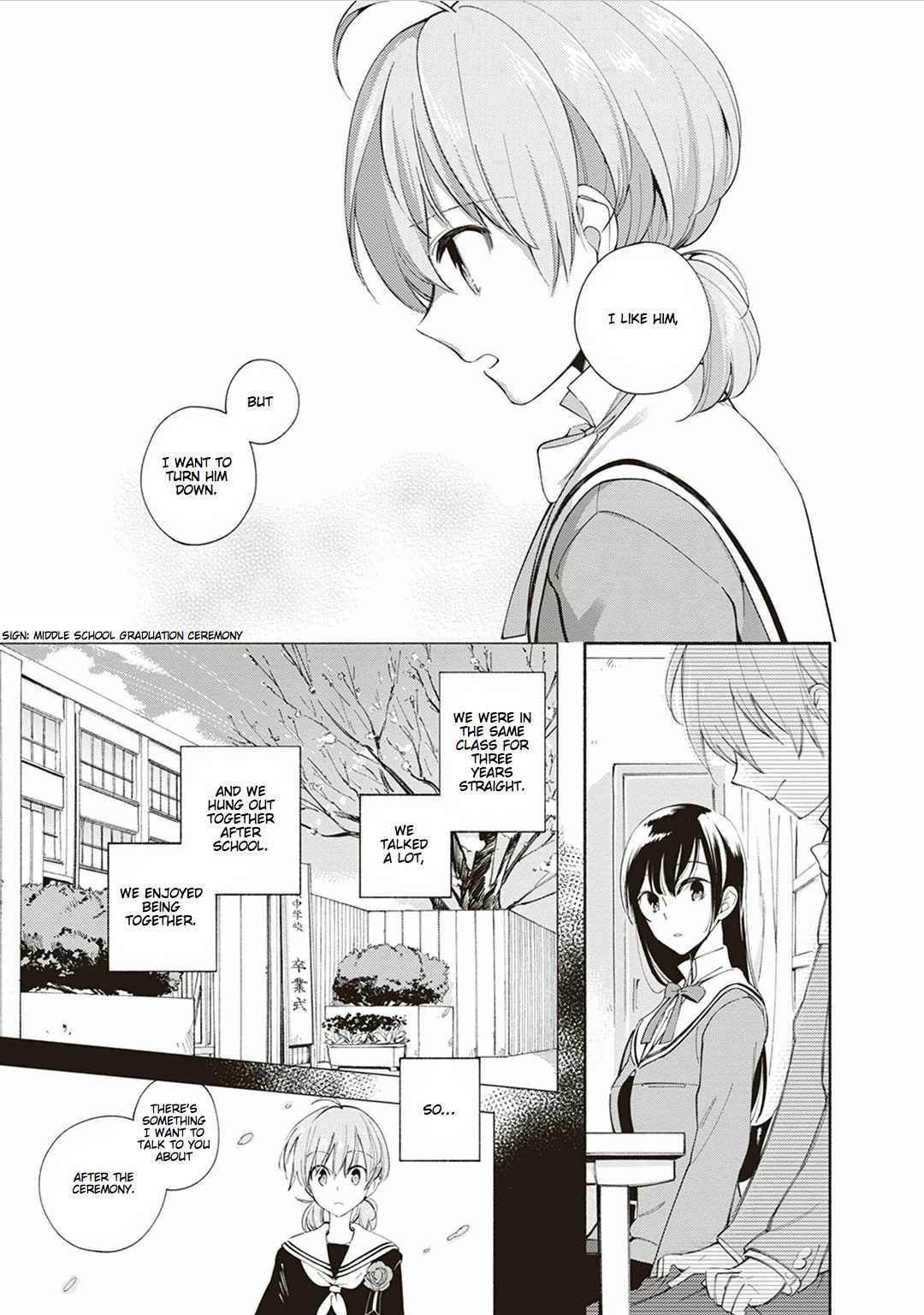 Yagate-kun ni Naru Chapter 1.2 page 33 - Chapter 1 v2 : I Can't Reach the Stars