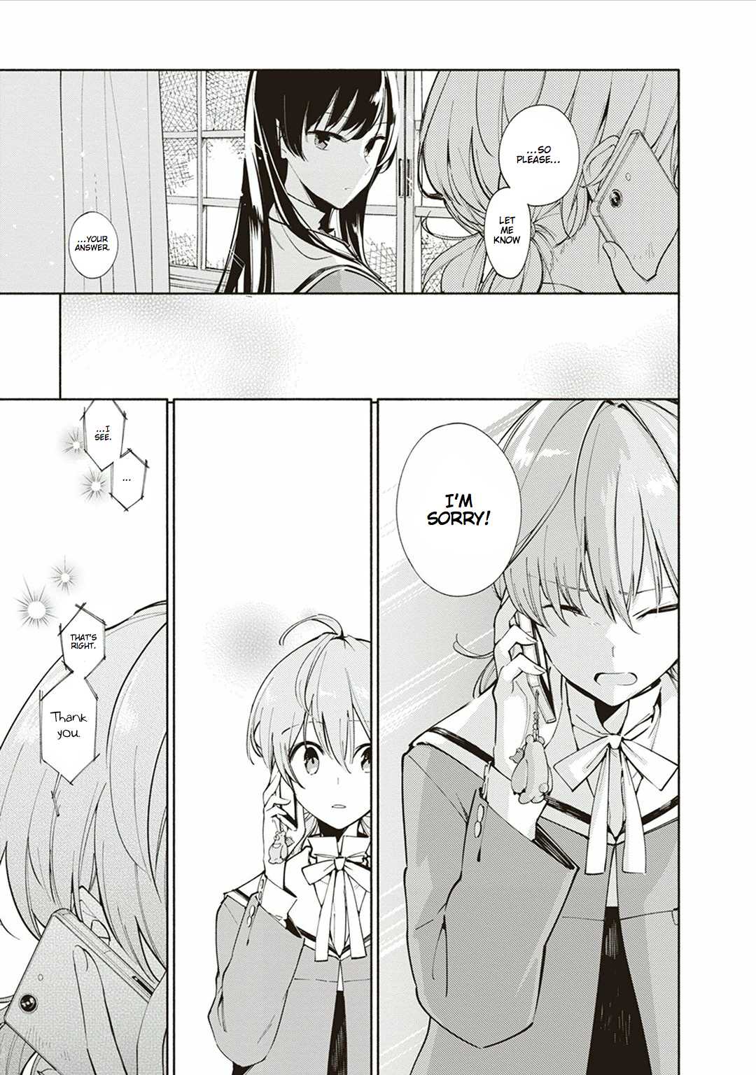 Yagate-kun ni Naru Chapter 1.2 page 41 - Chapter 1 v2 : I Can't Reach the Stars
