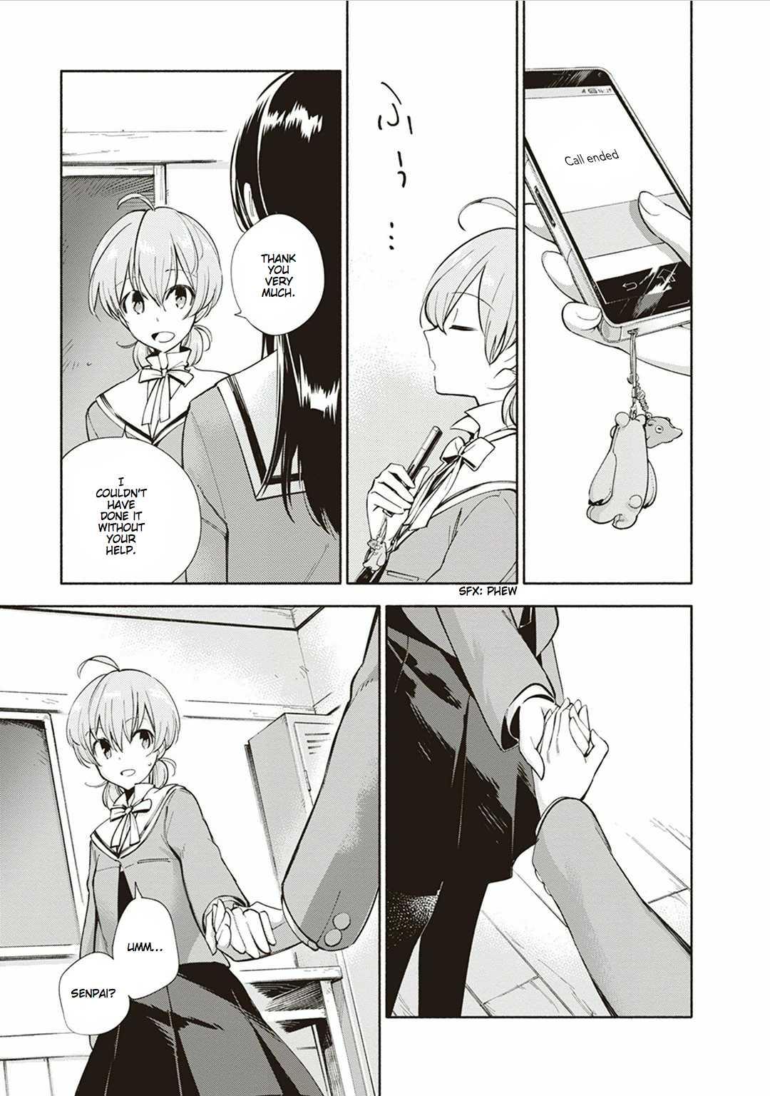 Yagate-kun ni Naru Chapter 1.2 page 43 - Chapter 1 v2 : I Can't Reach the Stars