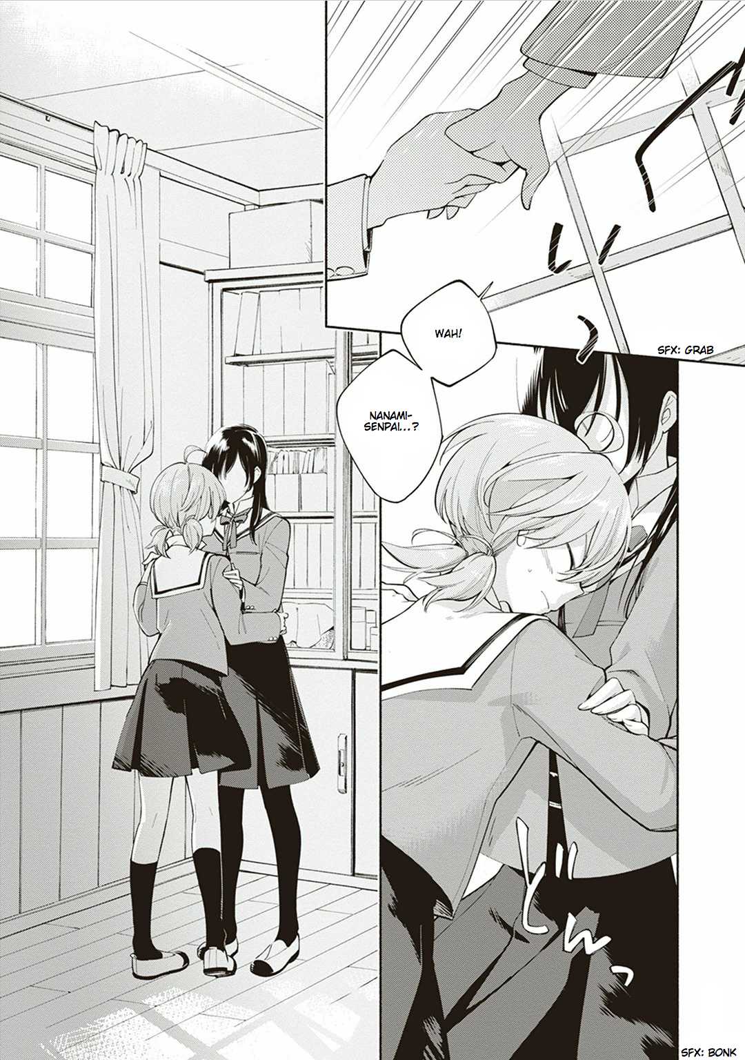 Yagate-kun ni Naru Chapter 1.2 page 46 - Chapter 1 v2 : I Can't Reach the Stars