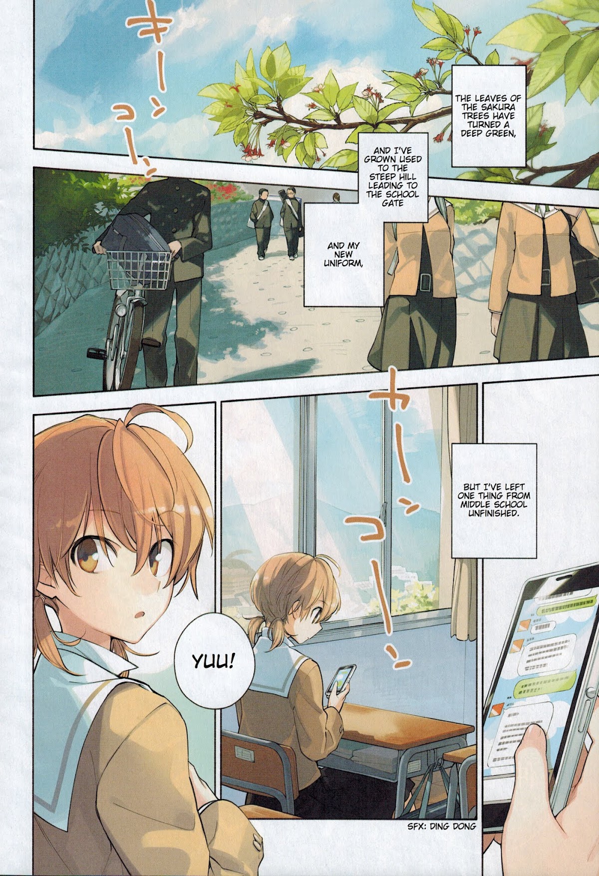 Yagate-kun ni Naru Chapter 1.2 page 6 - Chapter 1 v2 : I Can't Reach the Stars