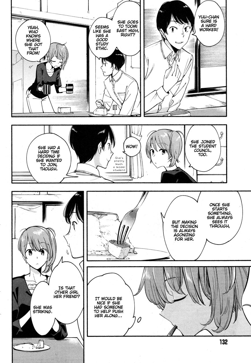 Yagate-kun ni Naru Chapter 10.5 page 3 - Chapter 10.5 : Special 2: Her Sister's Perspective