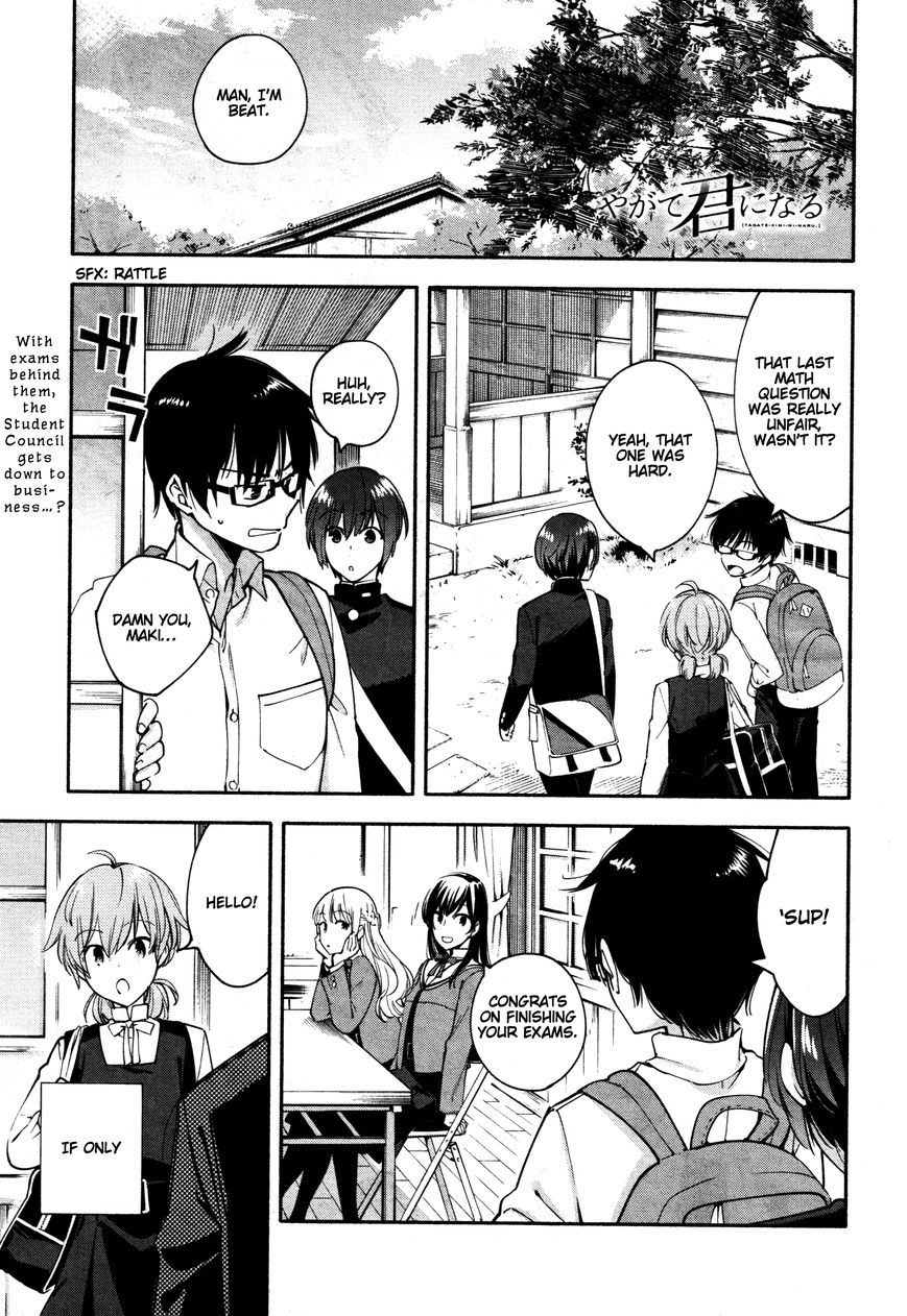 Yagate-kun ni Naru Chapter 10 page 1 - Chapter 10
