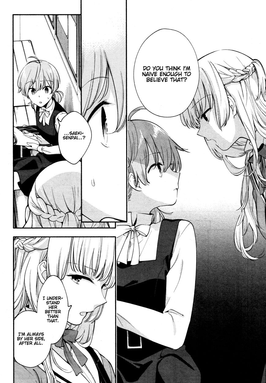 Yagate-kun ni Naru Chapter 10 page 10 - Chapter 10