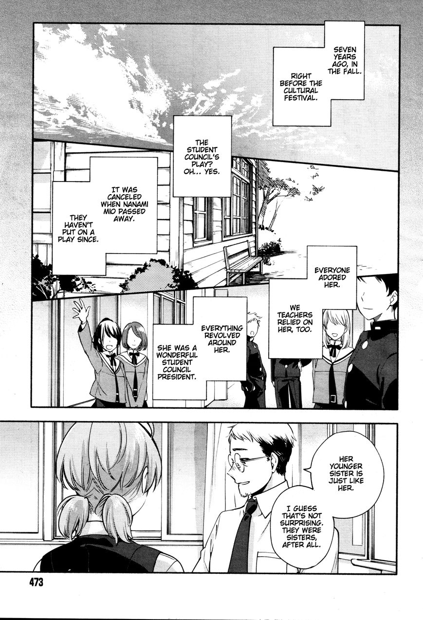 Yagate-kun ni Naru Chapter 10 page 15 - Chapter 10