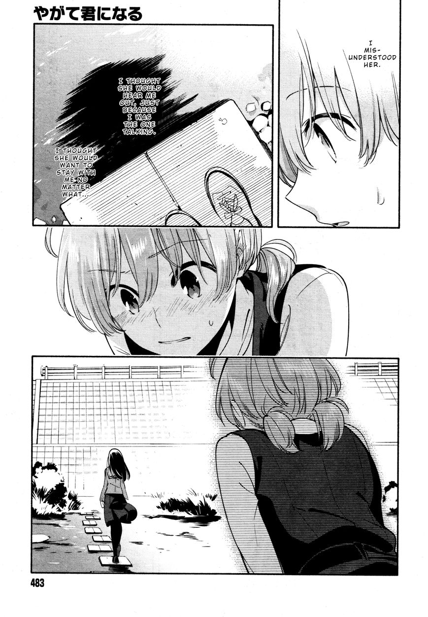 Yagate-kun ni Naru Chapter 10 page 25 - Chapter 10