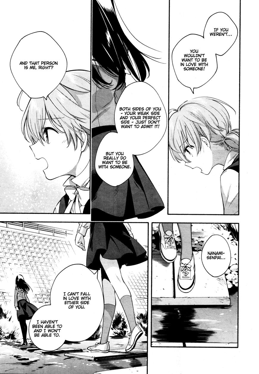Yagate-kun ni Naru Chapter 10 page 27 - Chapter 10