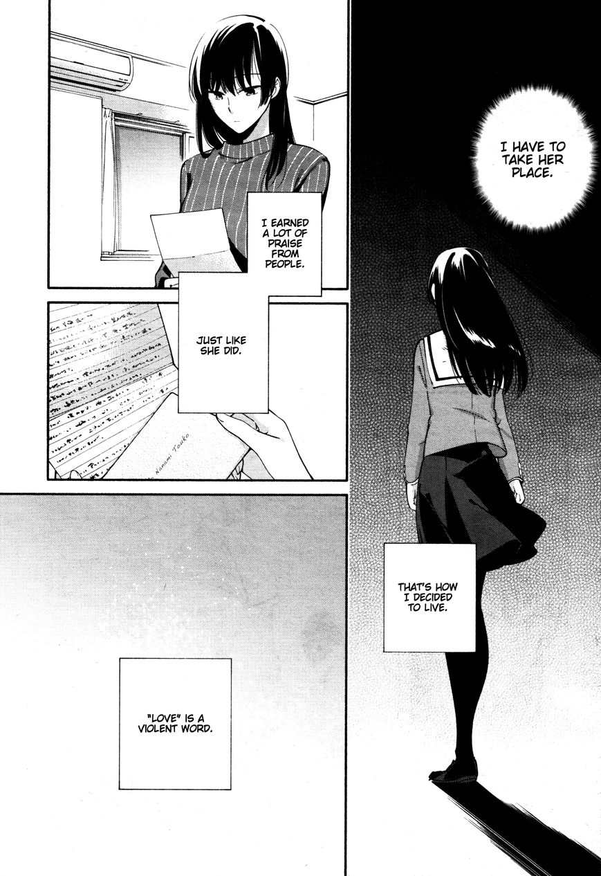 Yagate-kun ni Naru Chapter 10 page 35 - Chapter 10