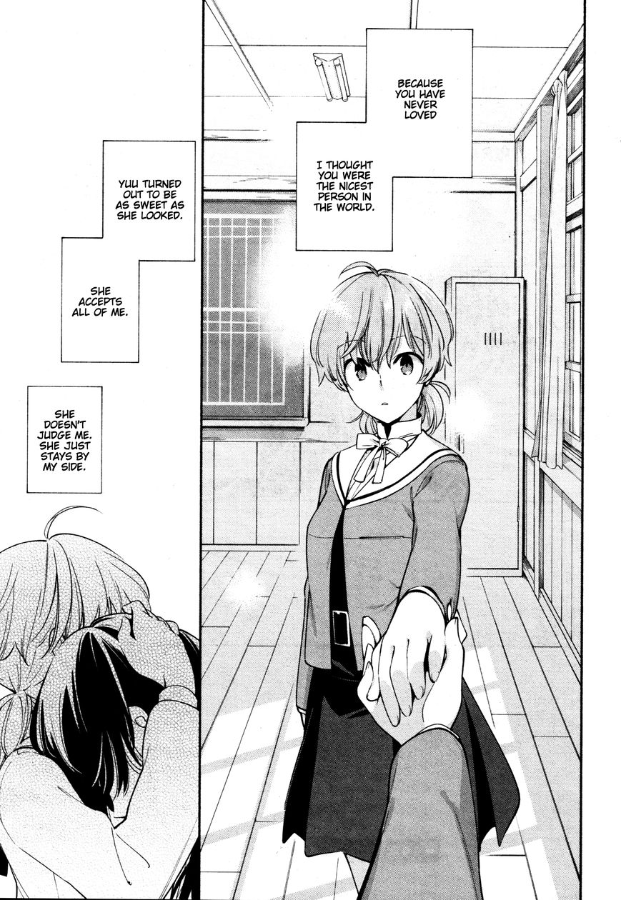 Yagate-kun ni Naru Chapter 10 page 37 - Chapter 10