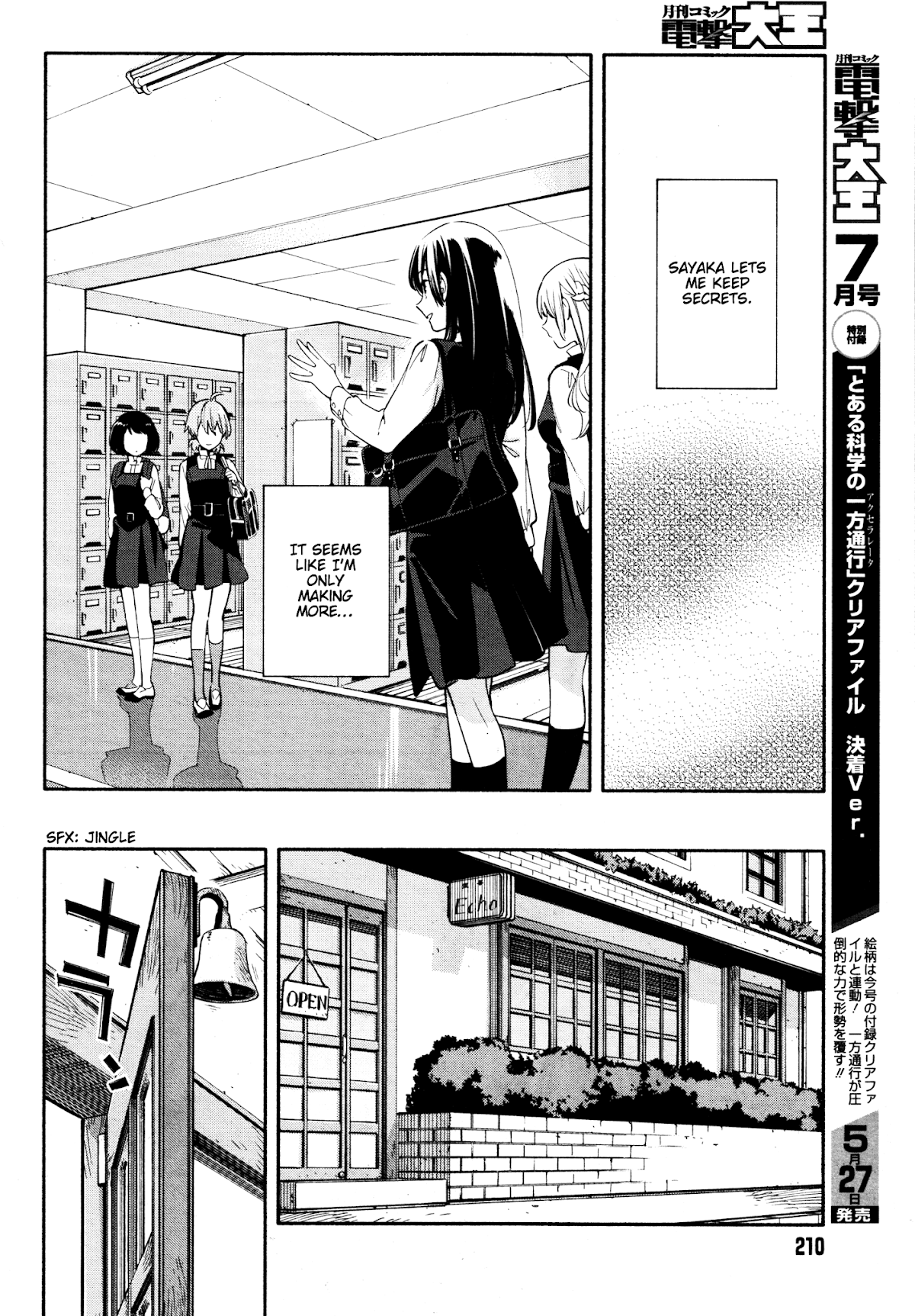 Yagate-kun ni Naru Chapter 11 page 10 - Chapter 11 : Many Secrets