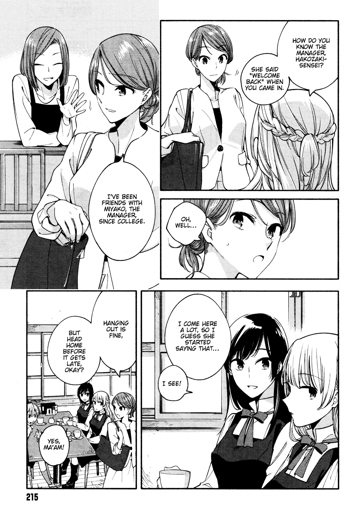 Yagate-kun ni Naru Chapter 11 page 15 - Chapter 11 : Many Secrets