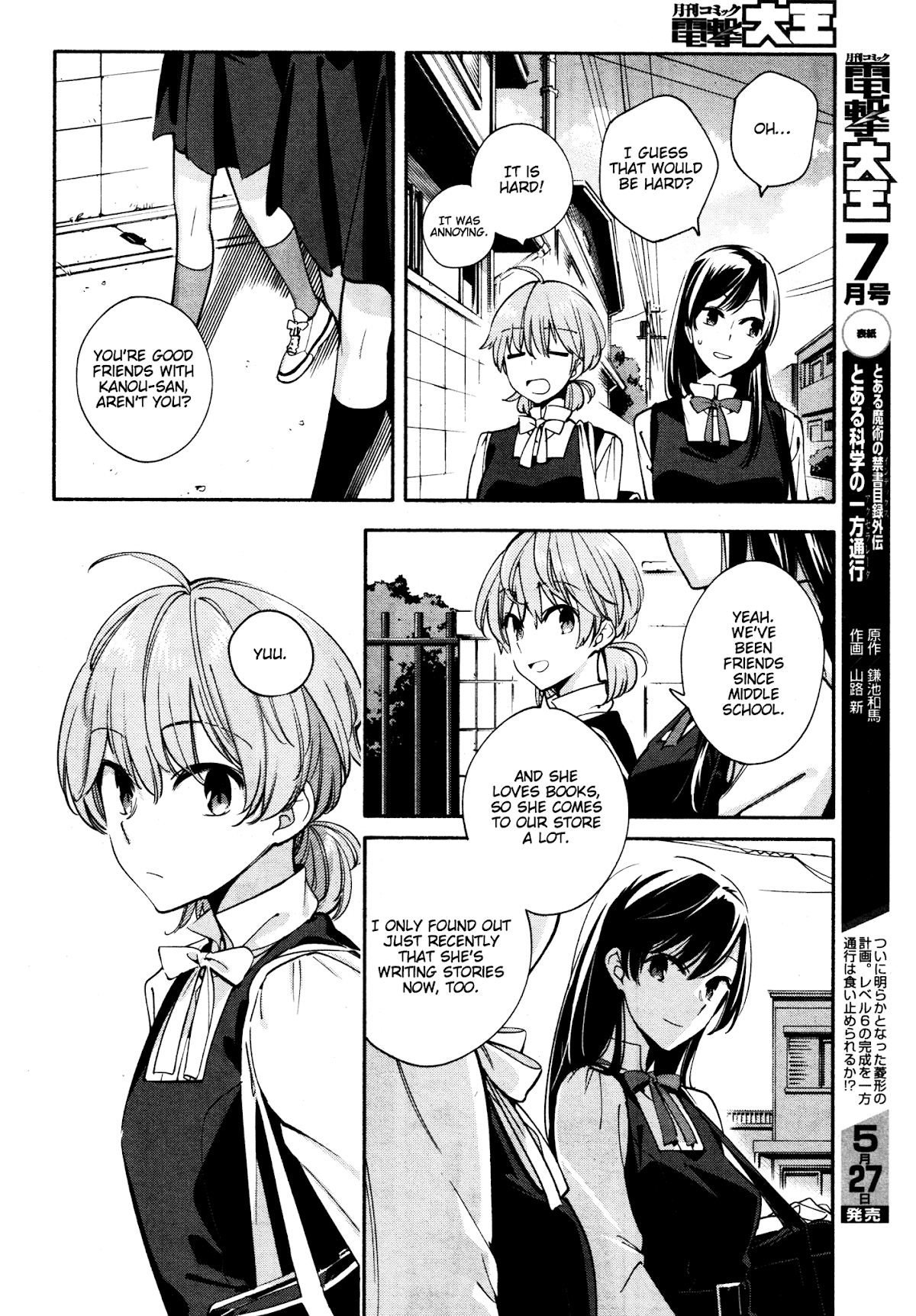 Yagate-kun ni Naru Chapter 11 page 18 - Chapter 11 : Many Secrets