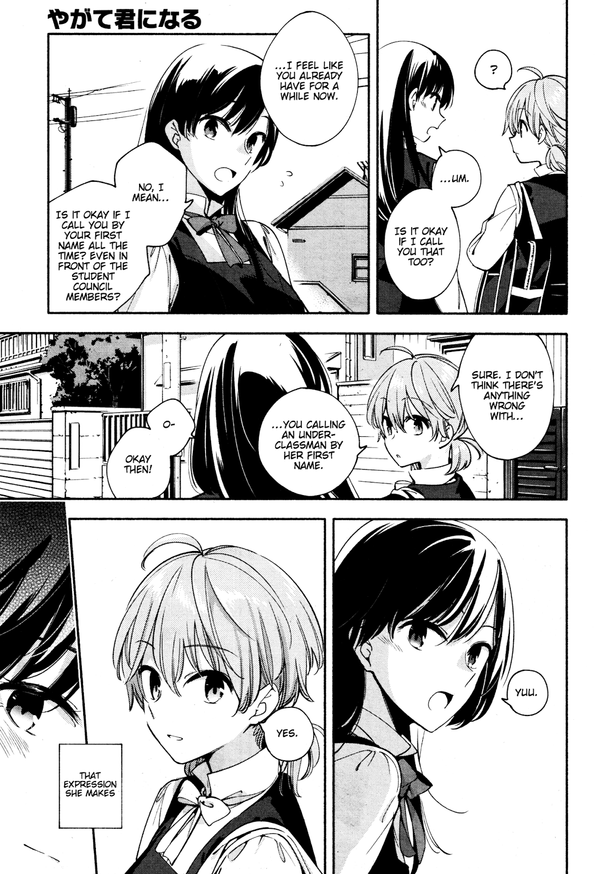 Yagate-kun ni Naru Chapter 11 page 19 - Chapter 11 : Many Secrets