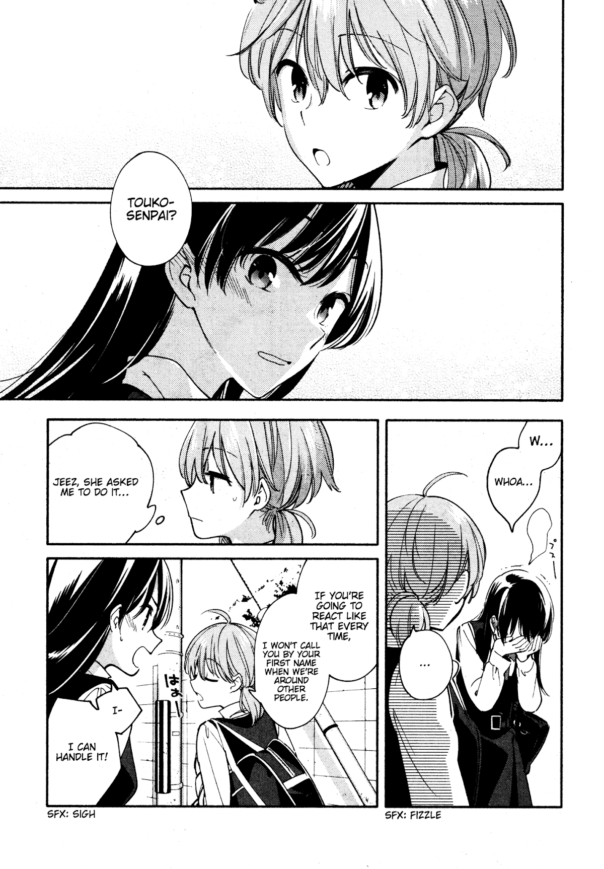 Yagate-kun ni Naru Chapter 11 page 21 - Chapter 11 : Many Secrets