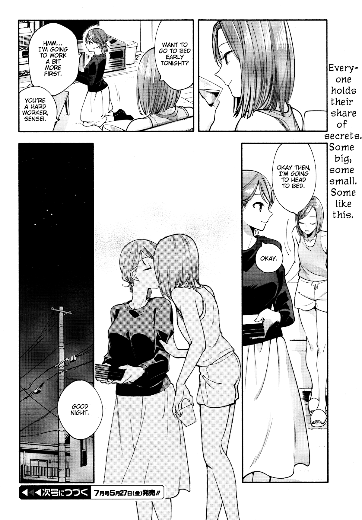 Yagate-kun ni Naru Chapter 11 page 26 - Chapter 11 : Many Secrets