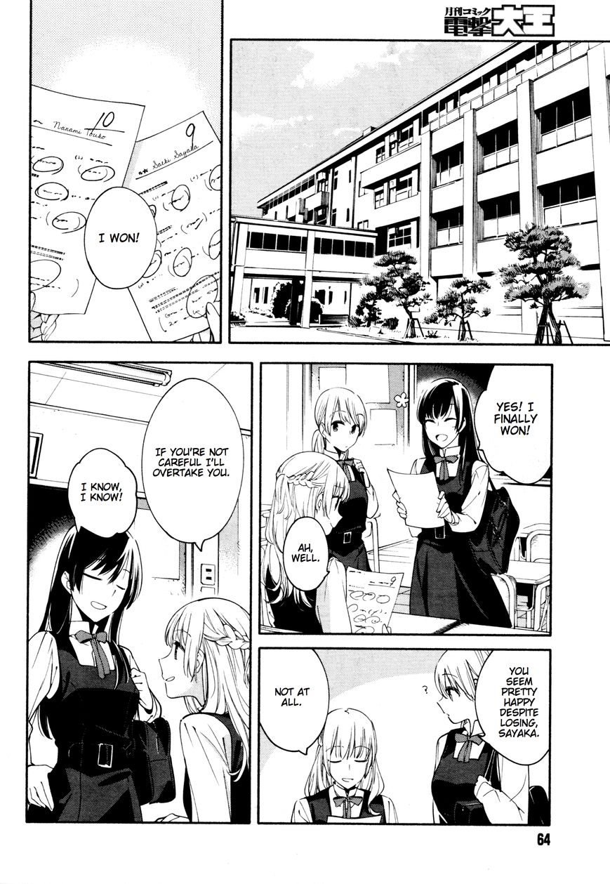 Yagate-kun ni Naru Chapter 12 page 22 - Chapter 12 : Sparks