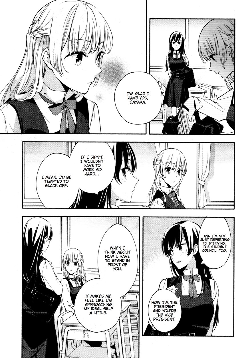Yagate-kun ni Naru Chapter 12 page 23 - Chapter 12 : Sparks