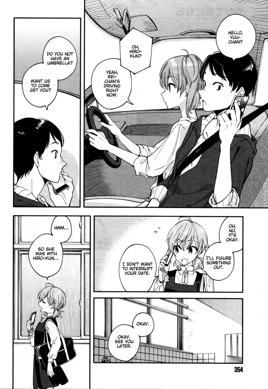 Yagate-kun ni Naru Chapter 13 page 10 - Chapter 13 : Rained In