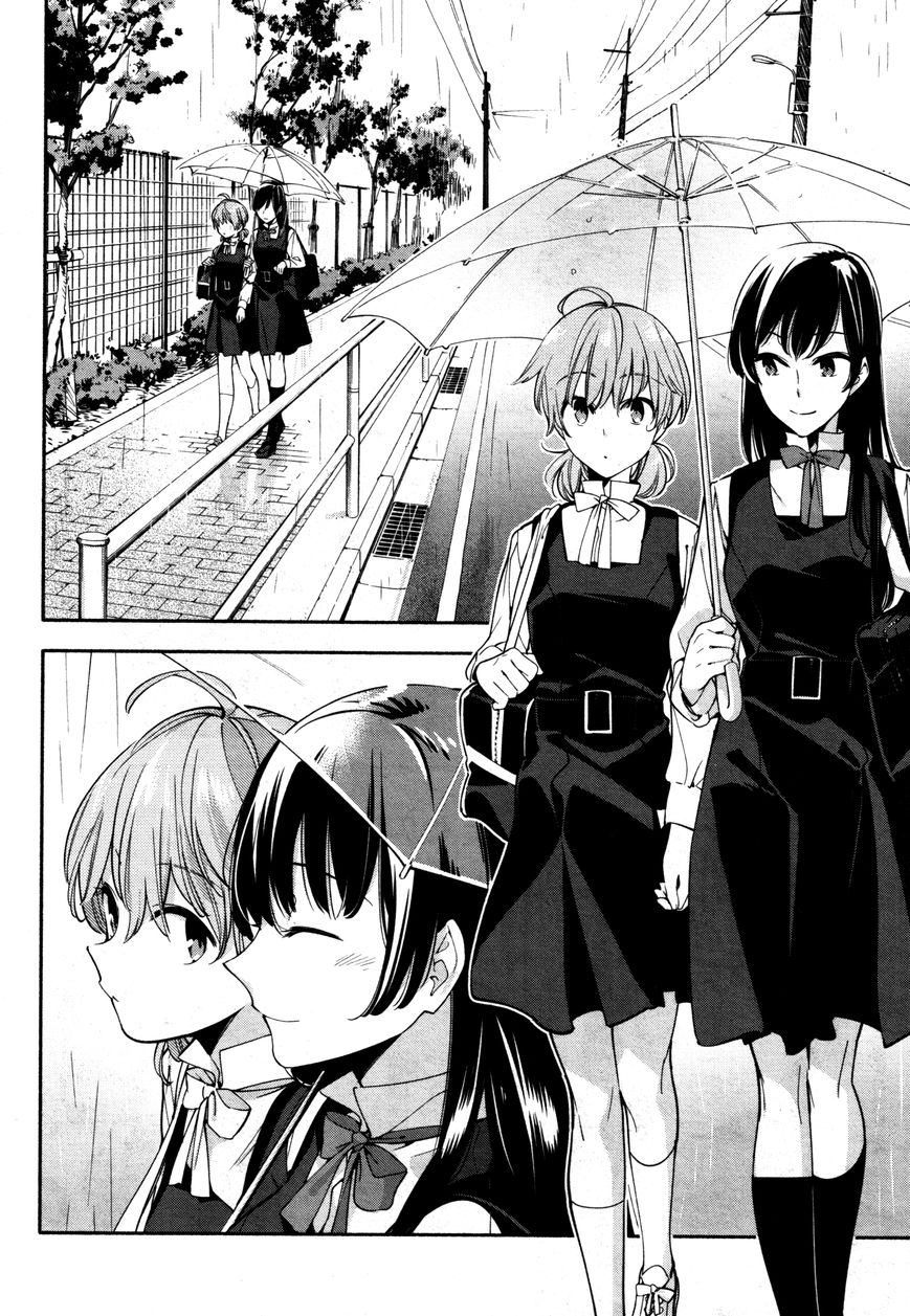 Yagate-kun ni Naru Chapter 13 page 14 - Chapter 13 : Rained In