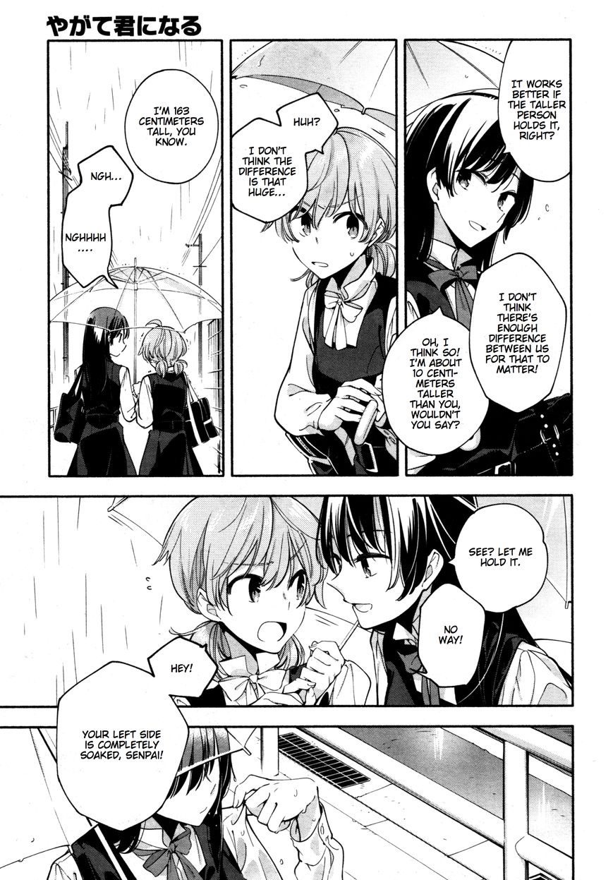 Yagate-kun ni Naru Chapter 13 page 17 - Chapter 13 : Rained In
