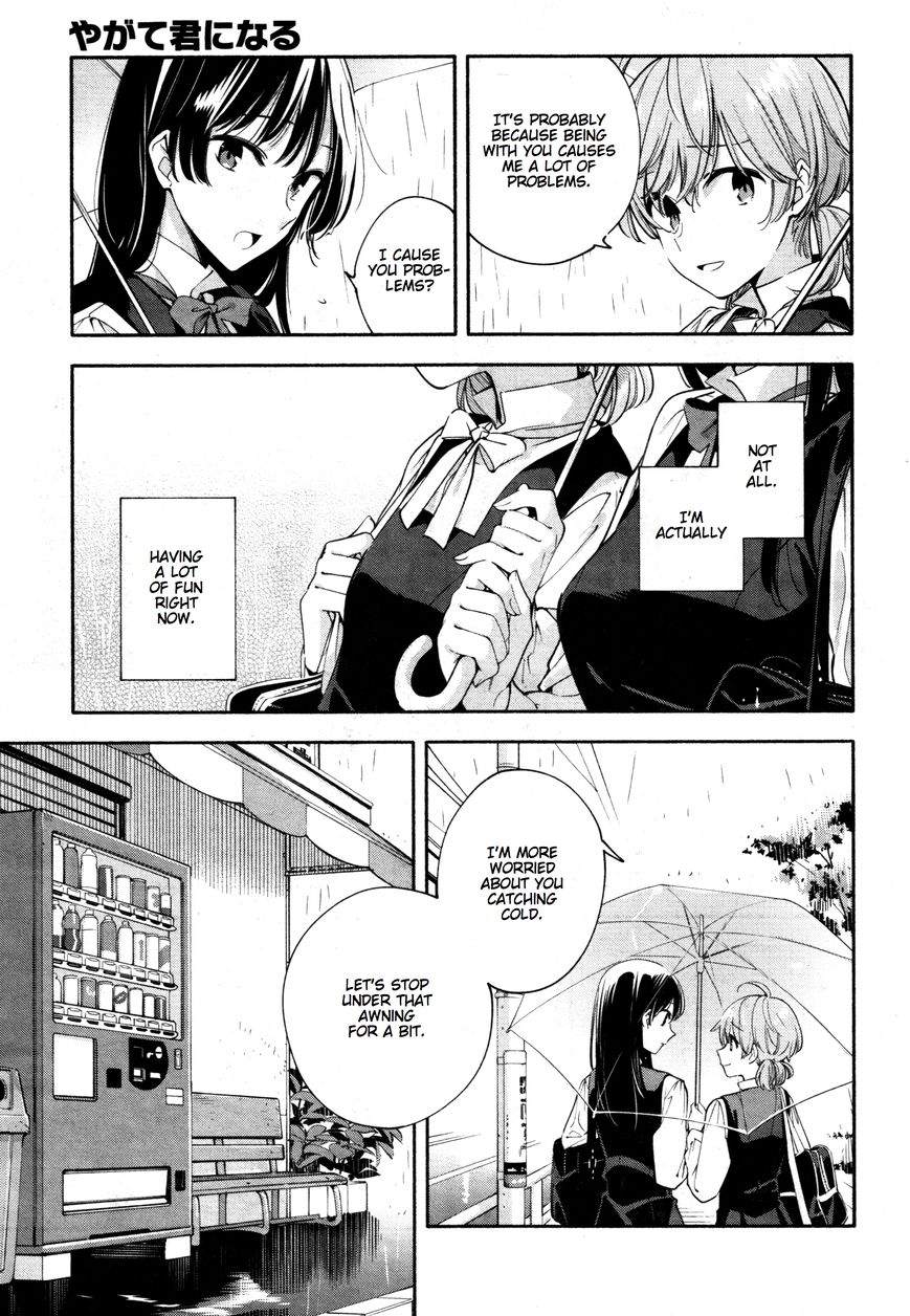 Yagate-kun ni Naru Chapter 13 page 19 - Chapter 13 : Rained In
