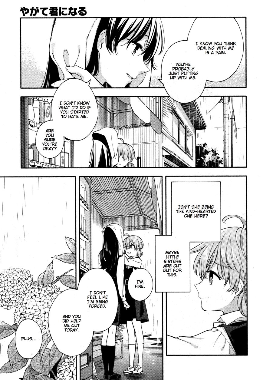 Yagate-kun ni Naru Chapter 13 page 21 - Chapter 13 : Rained In