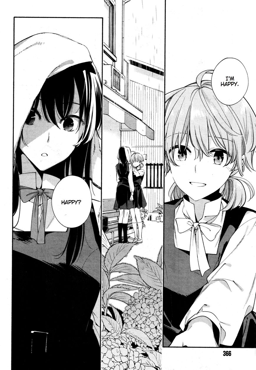Yagate-kun ni Naru Chapter 13 page 22 - Chapter 13 : Rained In