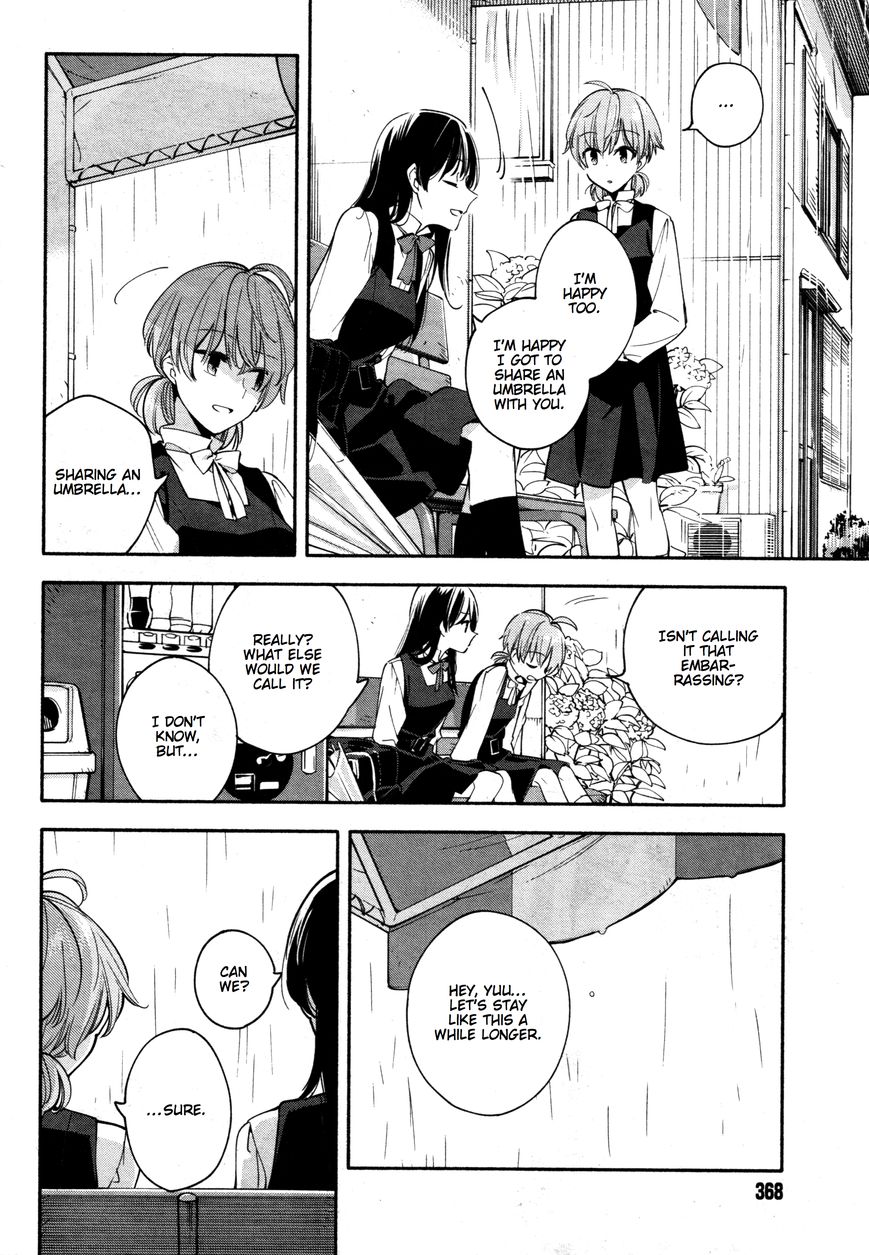 Yagate-kun ni Naru Chapter 13 page 24 - Chapter 13 : Rained In