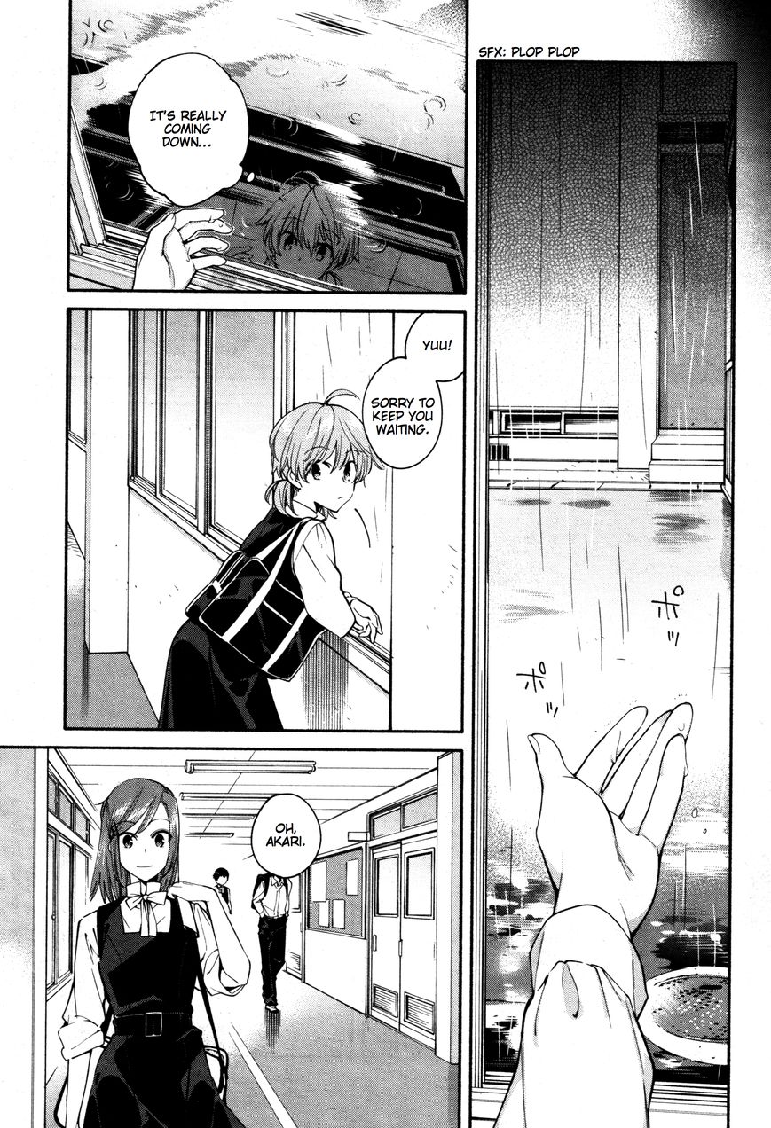 Yagate-kun ni Naru Chapter 13 page 3 - Chapter 13 : Rained In