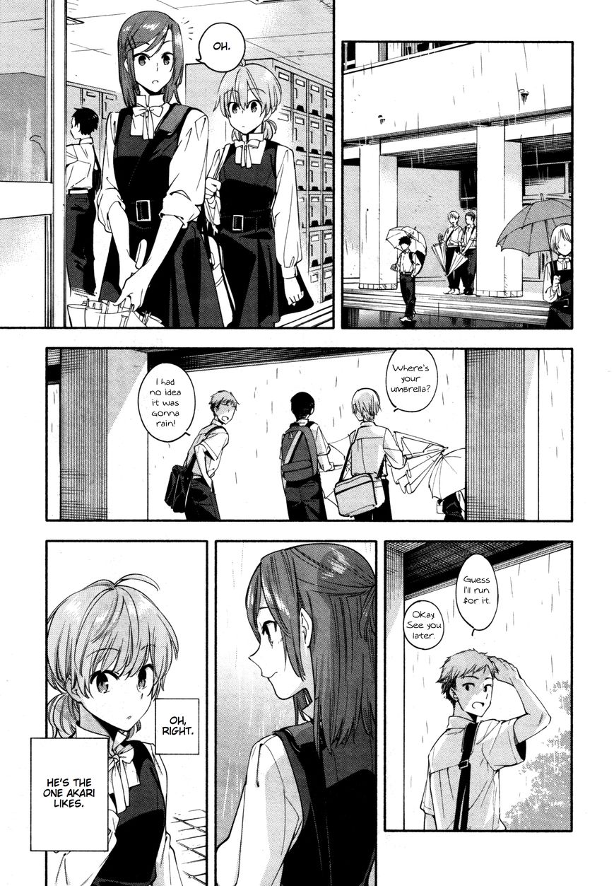 Yagate-kun ni Naru Chapter 13 page 5 - Chapter 13 : Rained In