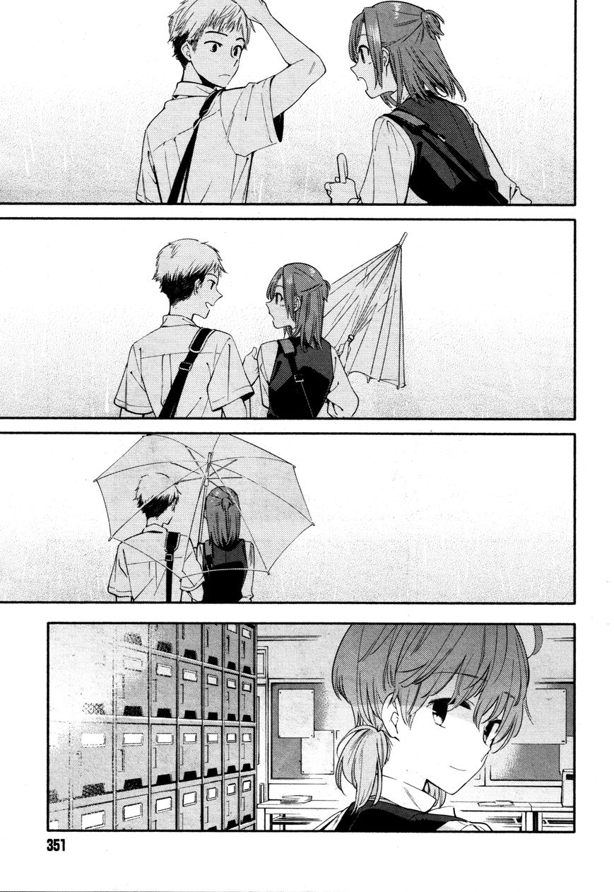 Yagate-kun ni Naru Chapter 13 page 7 - Chapter 13 : Rained In