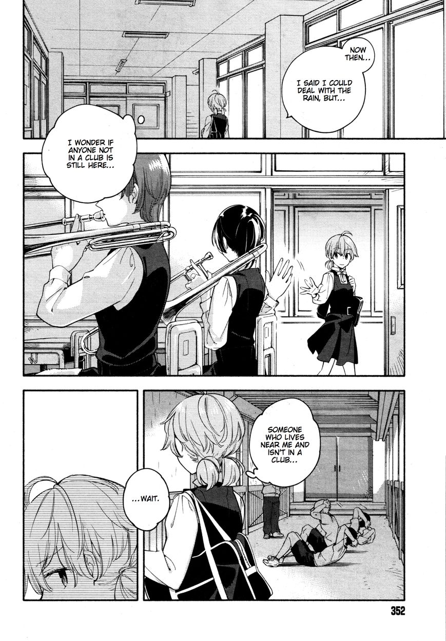 Yagate-kun ni Naru Chapter 13 page 8 - Chapter 13 : Rained In