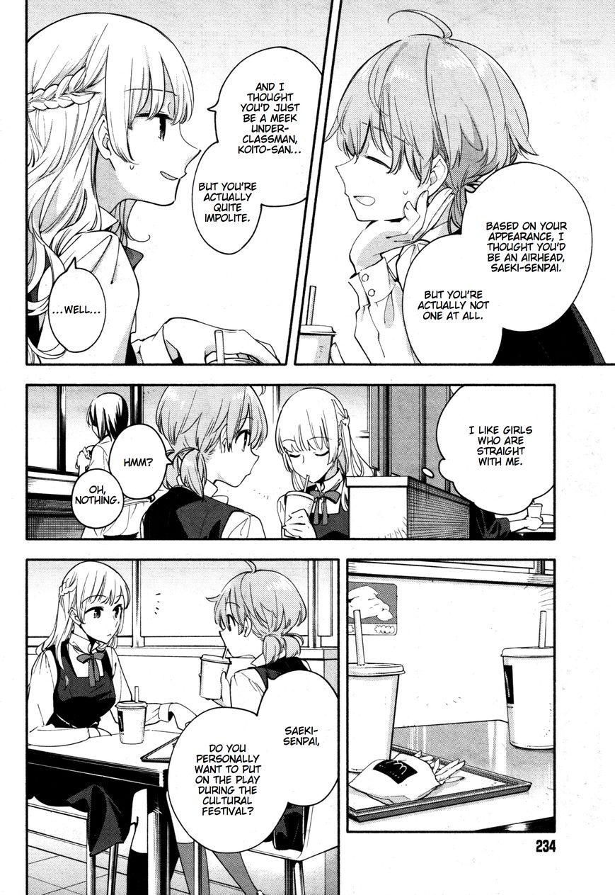 Yagate-kun ni Naru Chapter 14 page 10 - Chapter 14 : Intersection