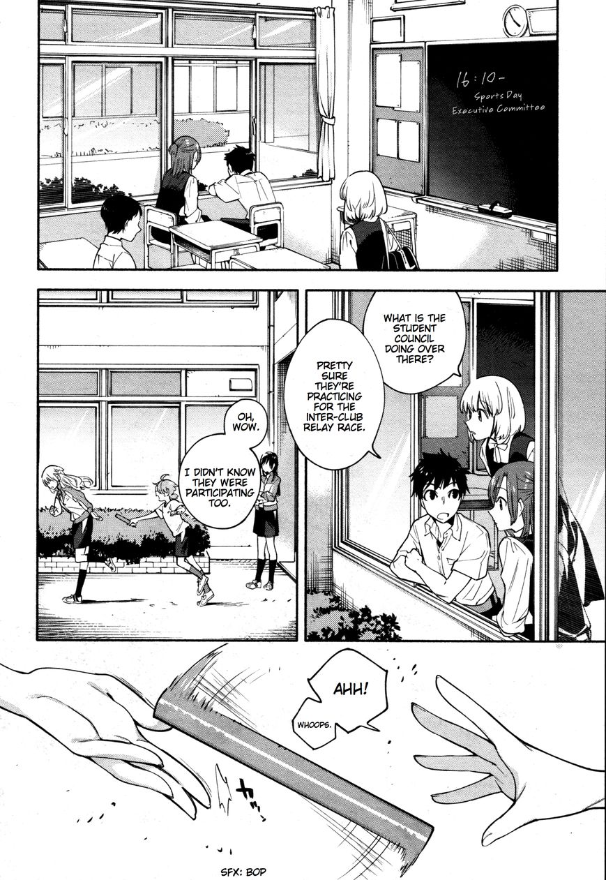 Yagate-kun ni Naru Chapter 14 page 2 - Chapter 14 : Intersection