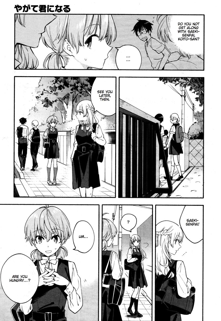 Yagate-kun ni Naru Chapter 14 page 7 - Chapter 14 : Intersection
