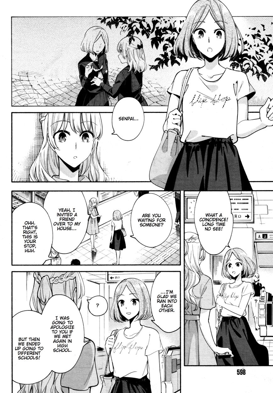 Yagate-kun ni Naru Chapter 15.5 page 2 - Chapter 15.5 : Special 3