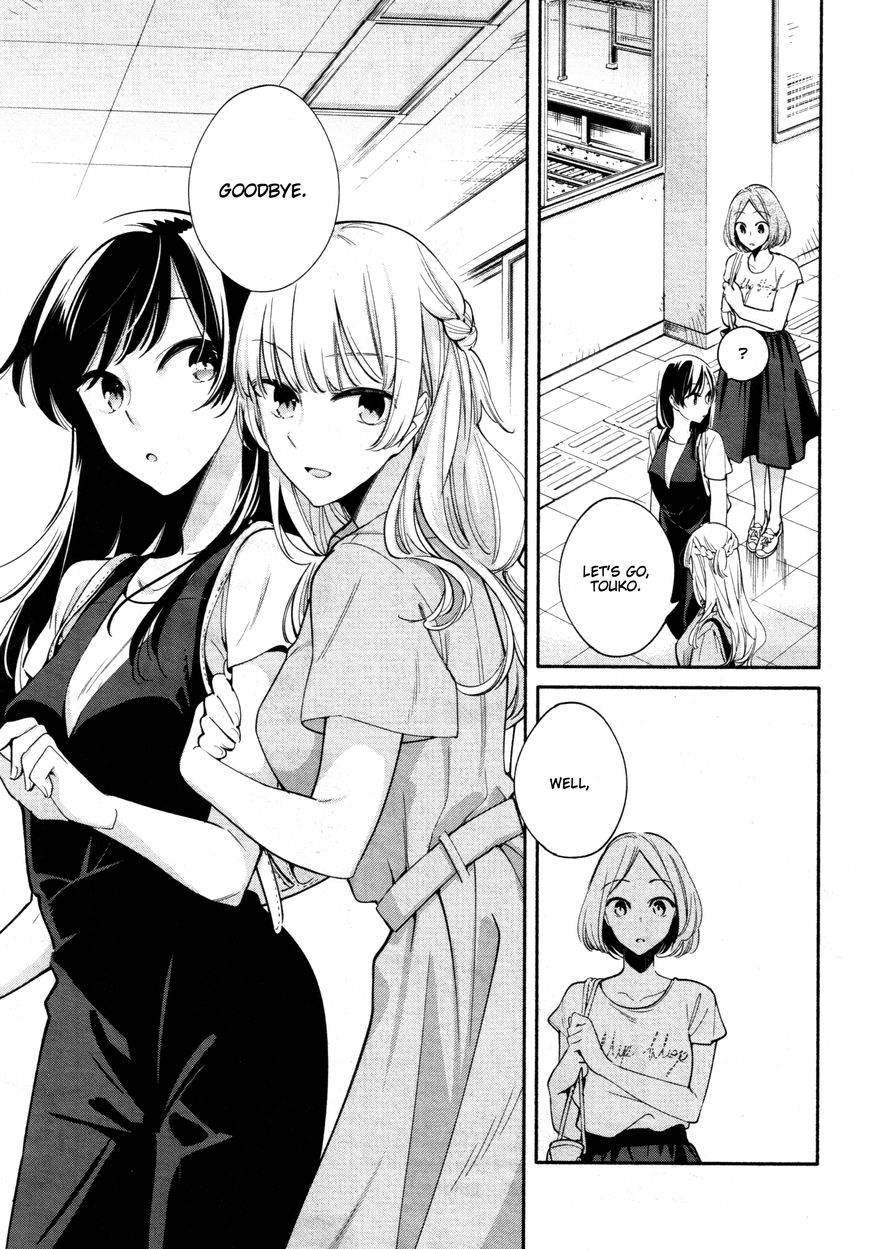 Yagate-kun ni Naru Chapter 15.5 page 5 - Chapter 15.5 : Special 3