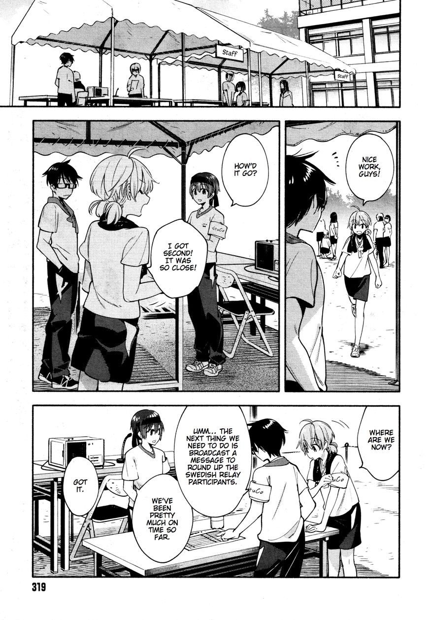 Yagate-kun ni Naru Chapter 15 page 11 - Chapter 15 : On Your Mark