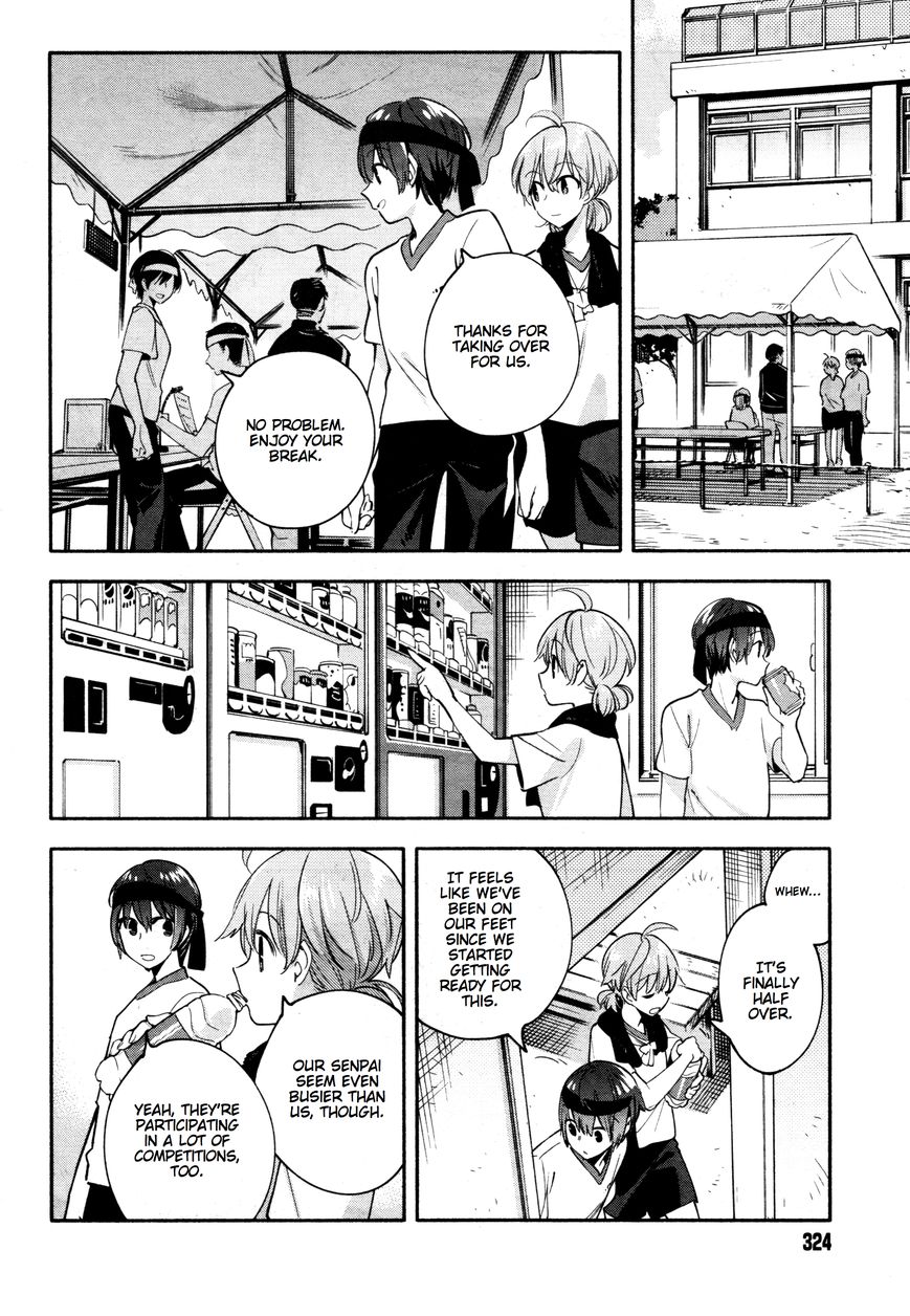Yagate-kun ni Naru Chapter 15 page 16 - Chapter 15 : On Your Mark