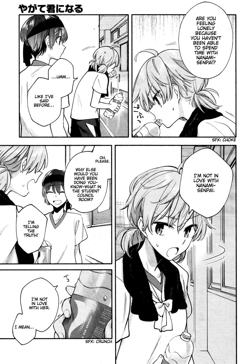 Yagate-kun ni Naru Chapter 15 page 17 - Chapter 15 : On Your Mark