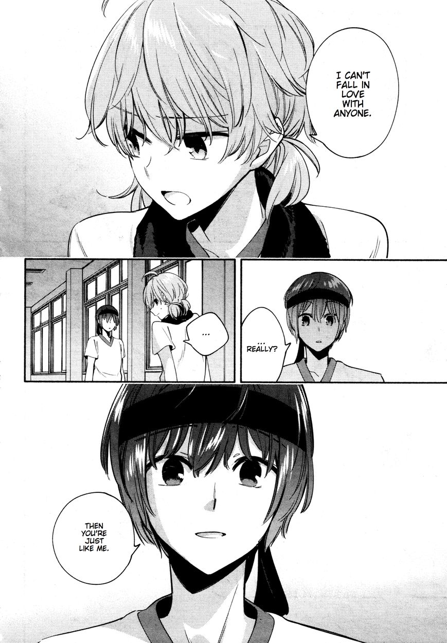 Yagate-kun ni Naru Chapter 15 page 18 - Chapter 15 : On Your Mark