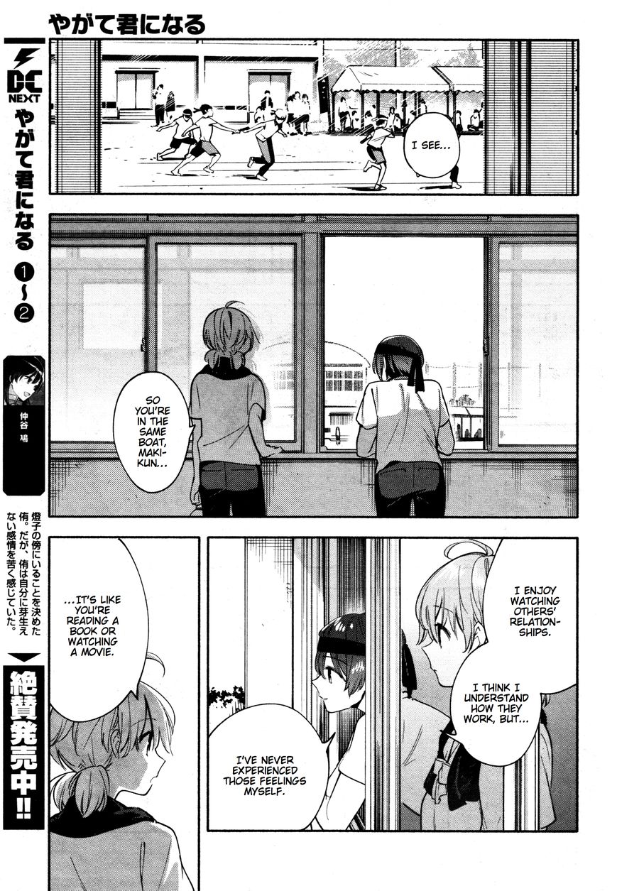 Yagate-kun ni Naru Chapter 15 page 19 - Chapter 15 : On Your Mark
