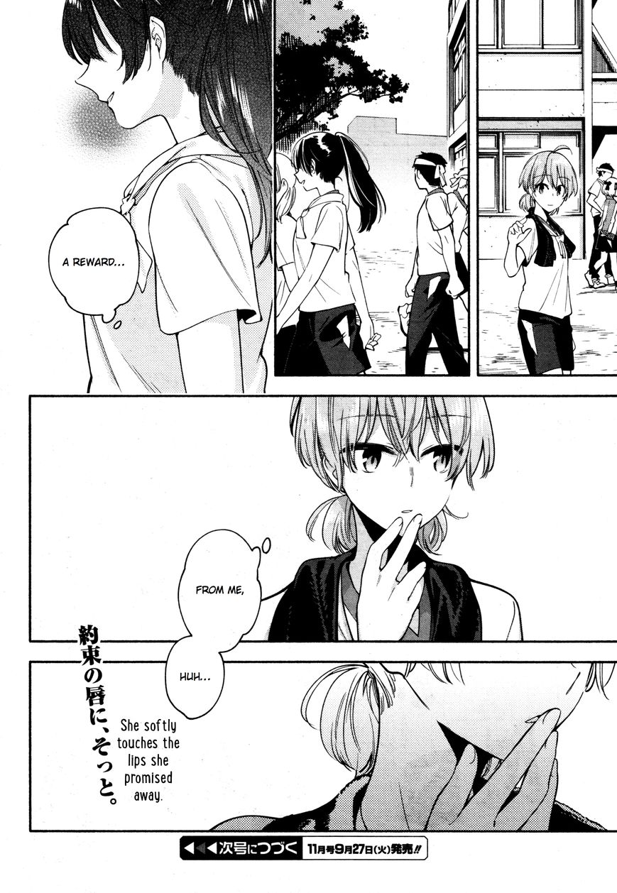 Yagate-kun ni Naru Chapter 15 page 24 - Chapter 15 : On Your Mark