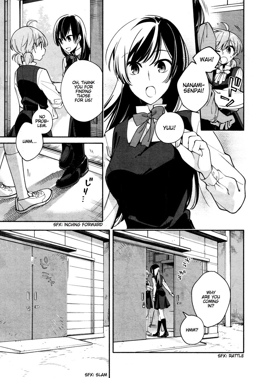 Yagate-kun ni Naru Chapter 15 page 3 - Chapter 15 : On Your Mark