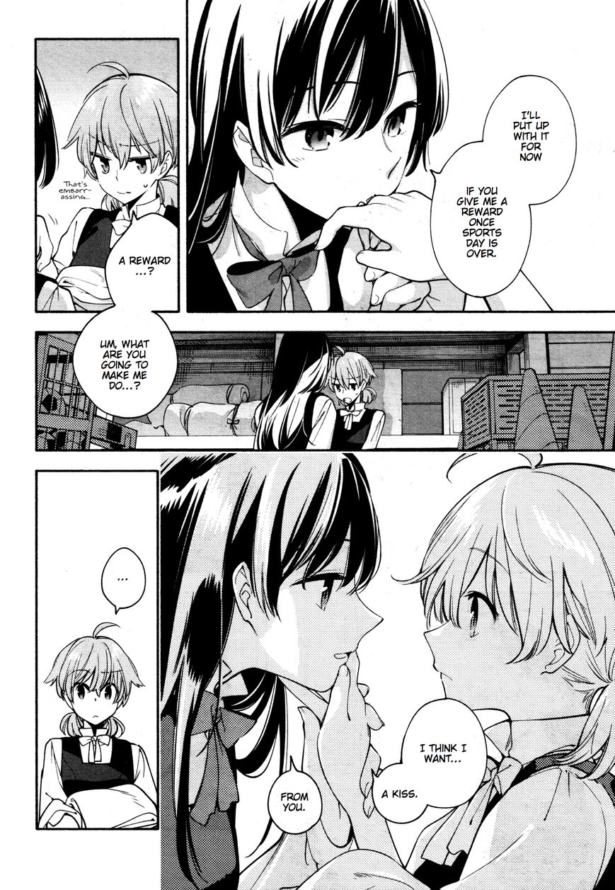 Yagate-kun ni Naru Chapter 15 page 8 - Chapter 15 : On Your Mark