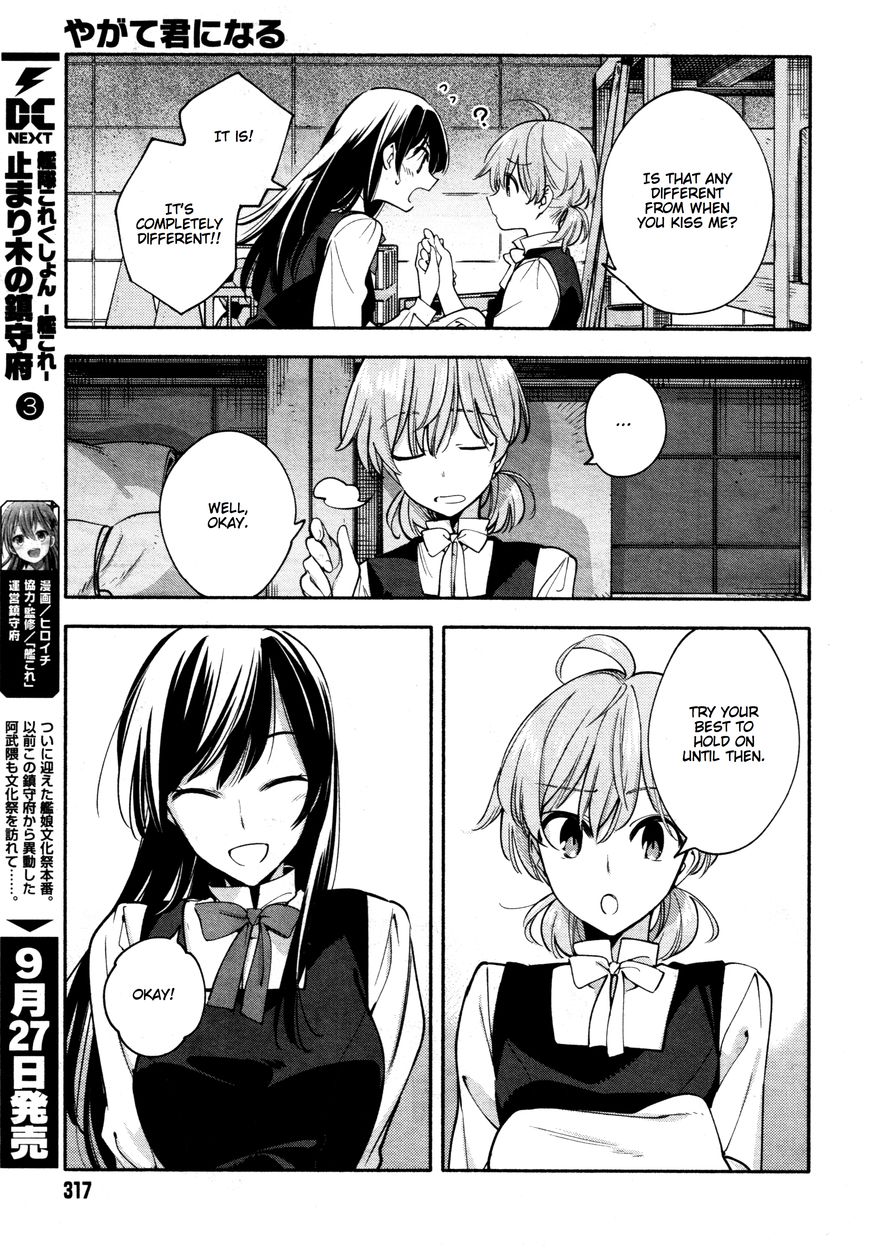 Yagate-kun ni Naru Chapter 15 page 9 - Chapter 15 : On Your Mark