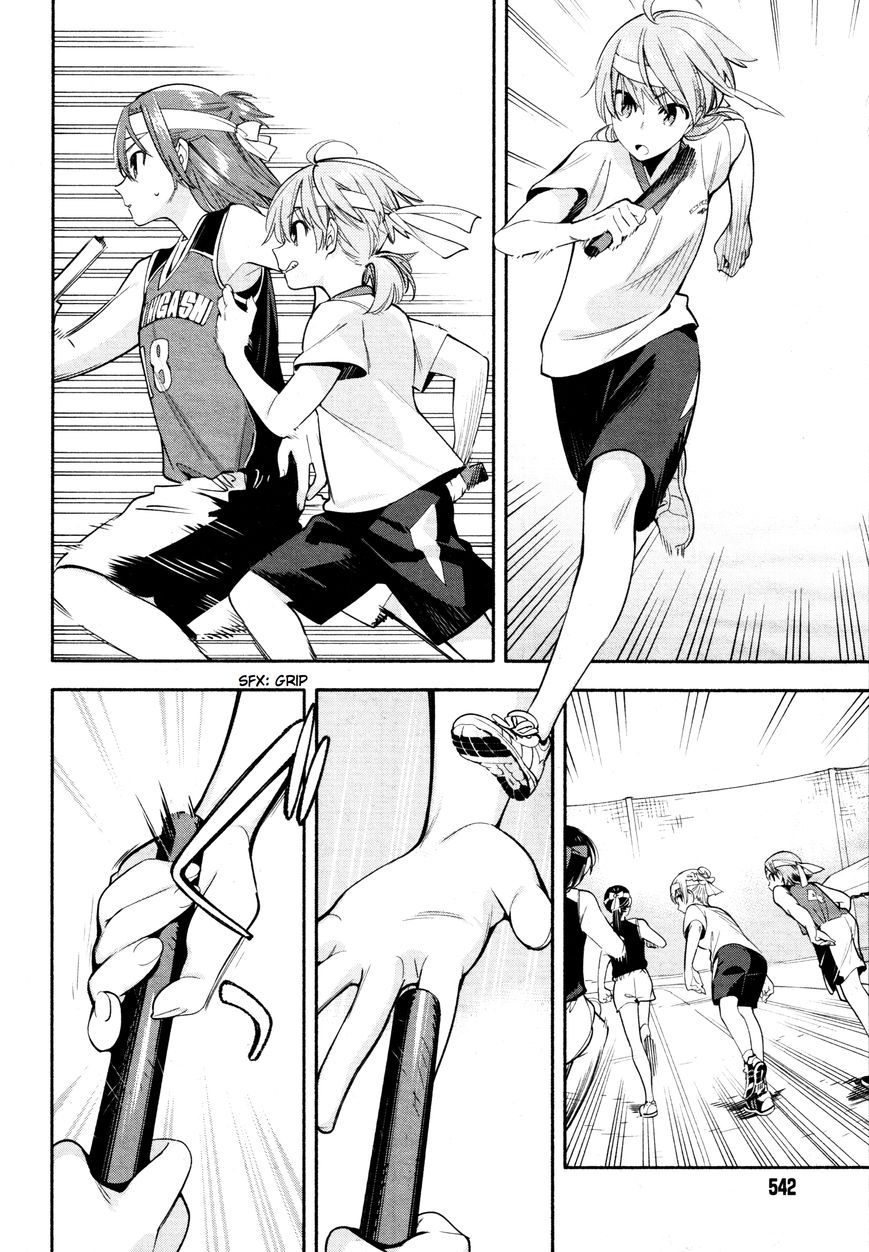 Yagate-kun ni Naru Chapter 16 page 12 - Chapter 16 : I Can't Hear the Starting Shot