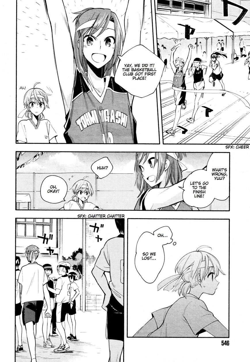 Yagate-kun ni Naru Chapter 16 page 16 - Chapter 16 : I Can't Hear the Starting Shot