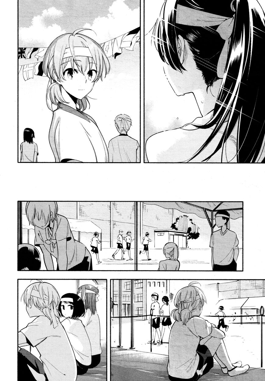 Yagate-kun ni Naru Chapter 16 page 18 - Chapter 16 : I Can't Hear the Starting Shot